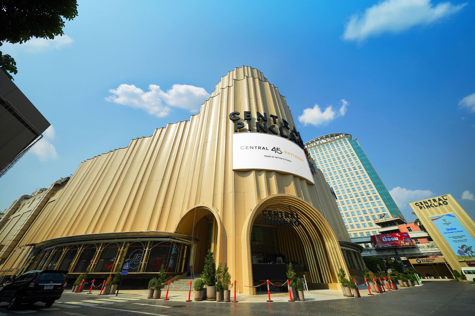Read more about the article เซ็นทรัล ปิ่นเกล้า เปิด 9 ไฮไลต์ พลิกโฉมสู่  The New Soul of Pinklao