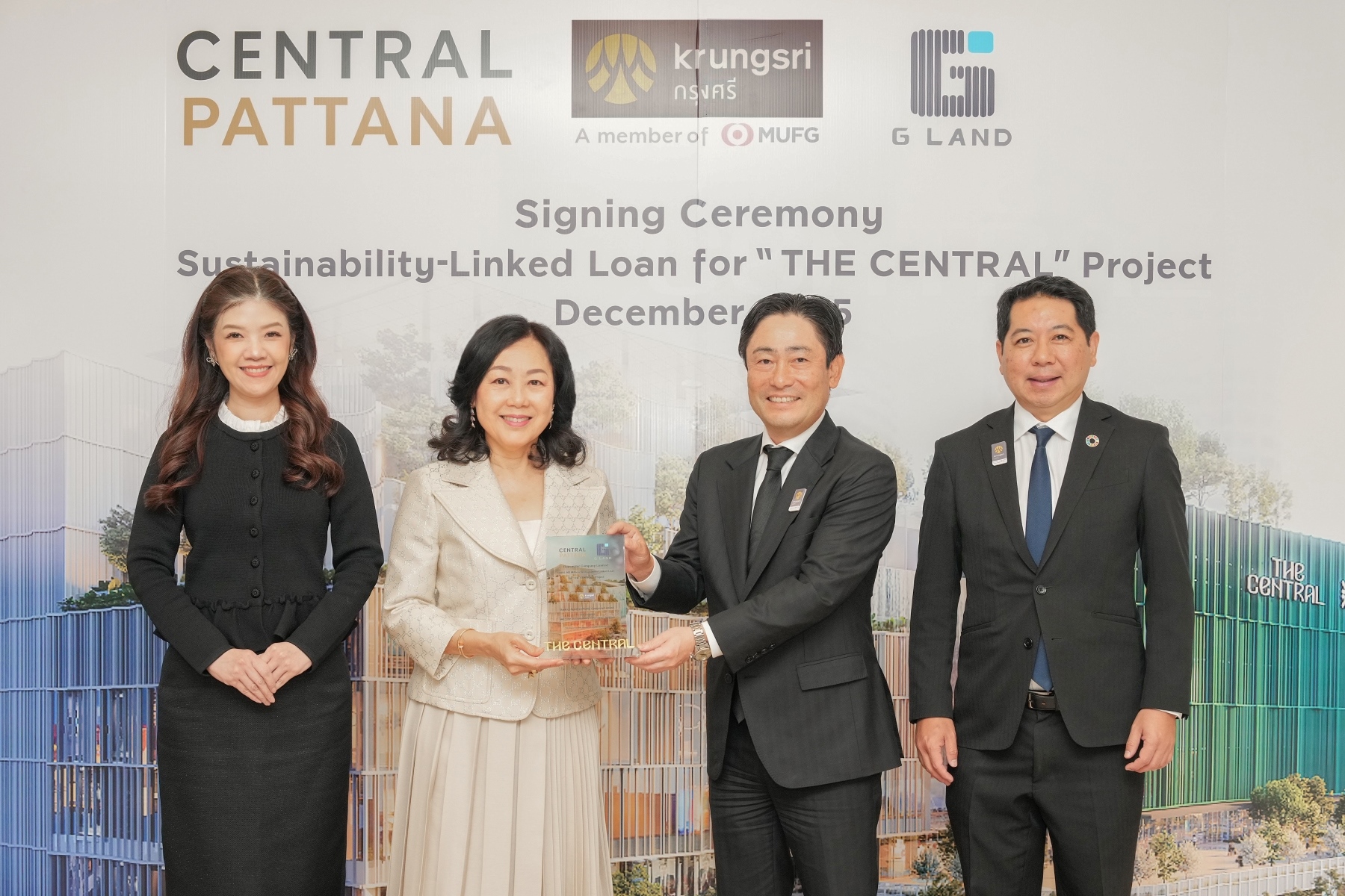 Read more about the article แบงก์กรุงศรีฯสนับสนุนวงเงิน 6,500ล้านให้กลุ่มเซ็นทรัล-จีแลนด์พัฒนาโครงการ“The Central พหลโยธิน”