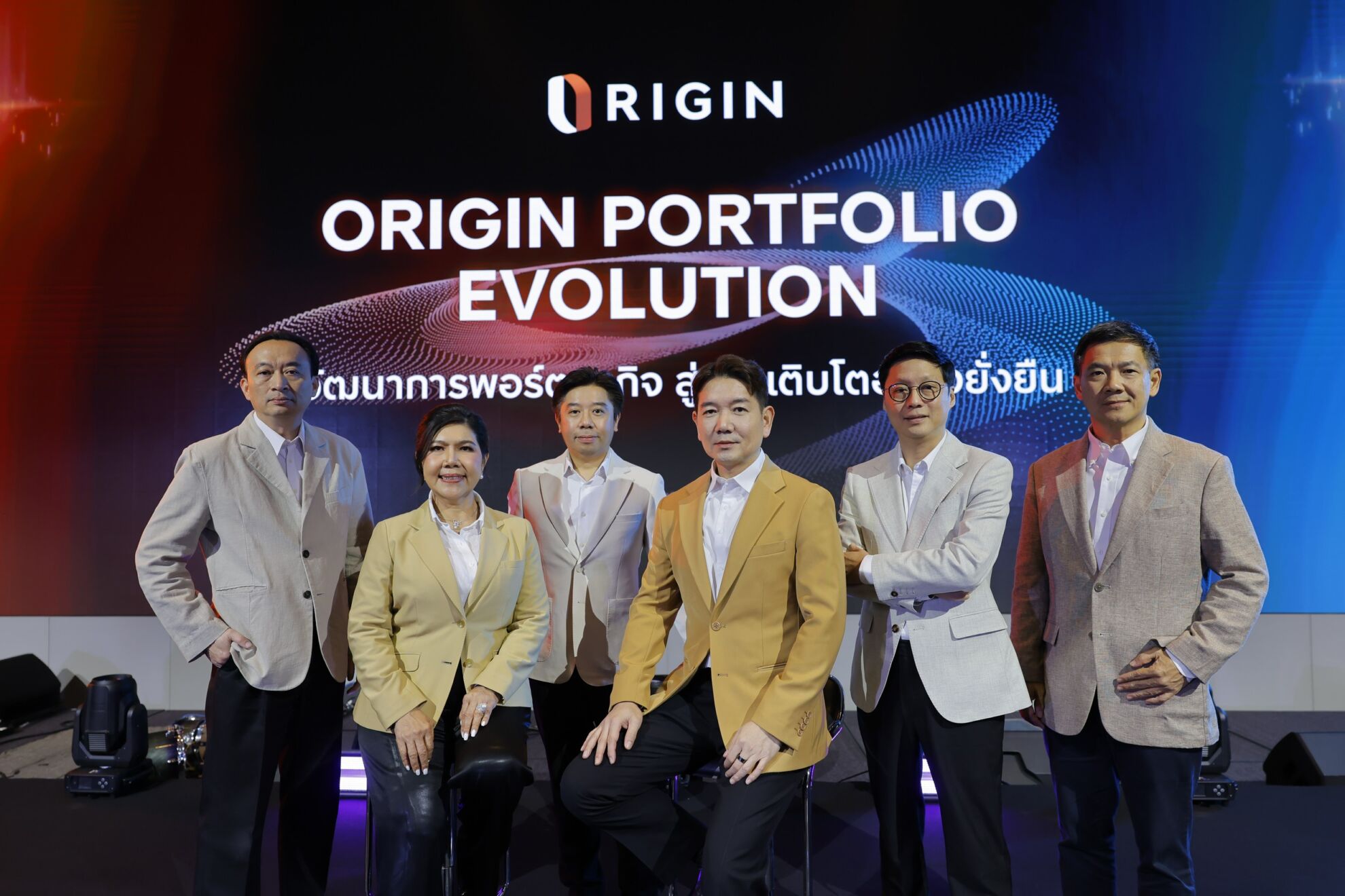 Read more about the article ออริจิ้น เปิดแผนกลยุทธ์ “ORIGIN Portfolio Evolution 2026” เสริมแกร่งกระจายพอร์ต ตั้งเป้ารายได้รวมกว่า 10,000 ล้านบาท