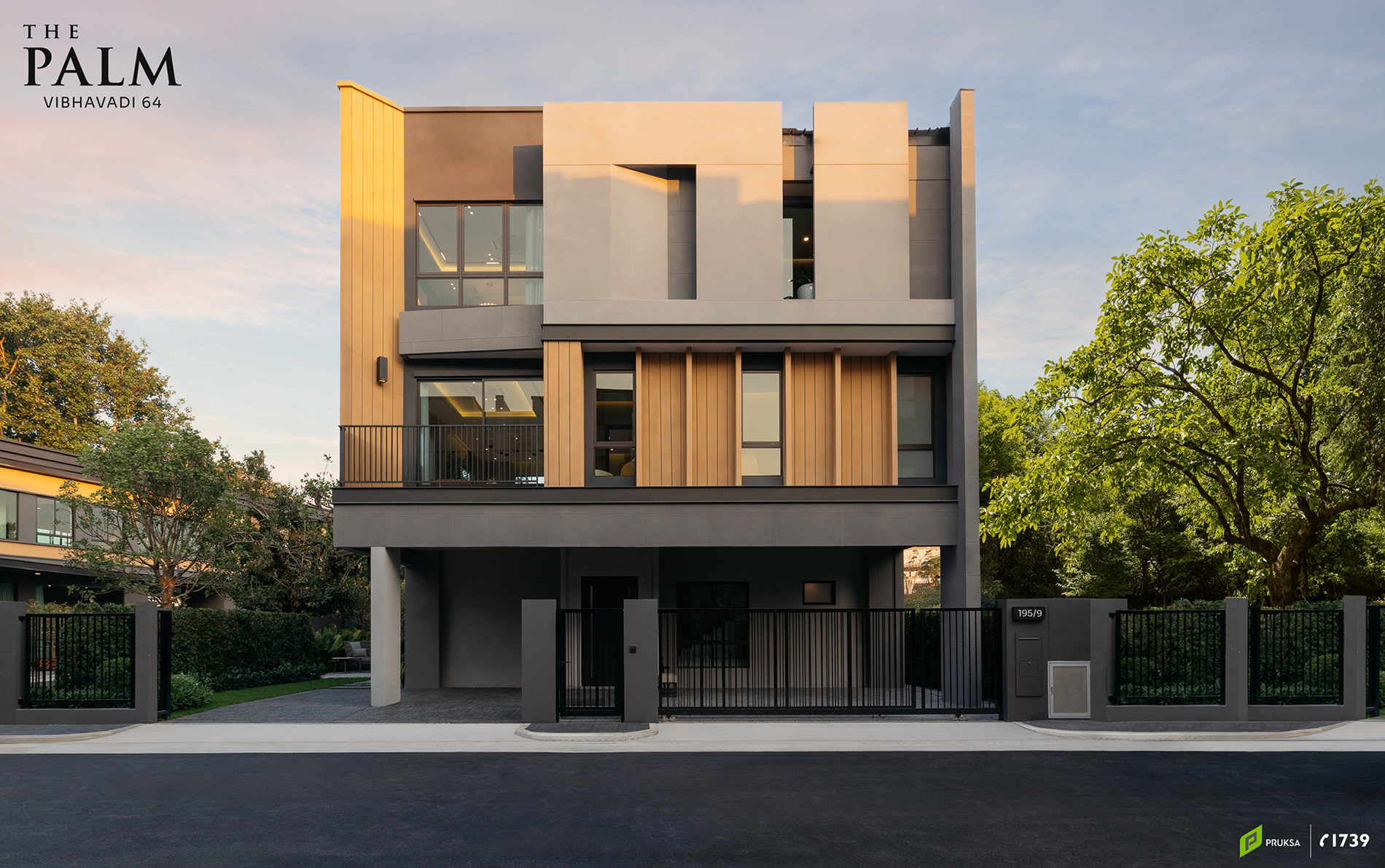 Read more about the article พฤกษา เปิดตัว “เดอะ ปาล์ม วิภาวดี 64” บนทำเลใจกลางวิภาวดี เอ็กคลูซีฟเพียง 19 ครอบครัว เริ่ม 18.9 ล้านบาท