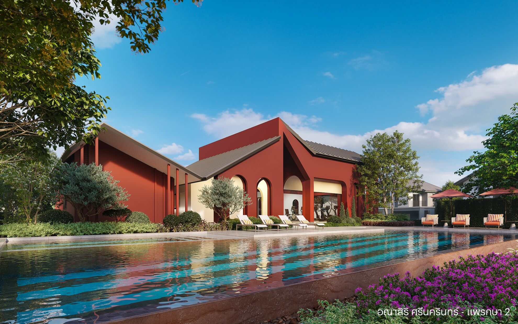 Read more about the article แสนสิริปลื้มกระแสรีเฟรชแบรนด์”อณาสิริ” ดันยอดขาย 2 โครงการใหม่ทะลุ 400 ล้านบาทเตรียมลุยเปิดเพิ่มรับดีมานด์พุ่ง