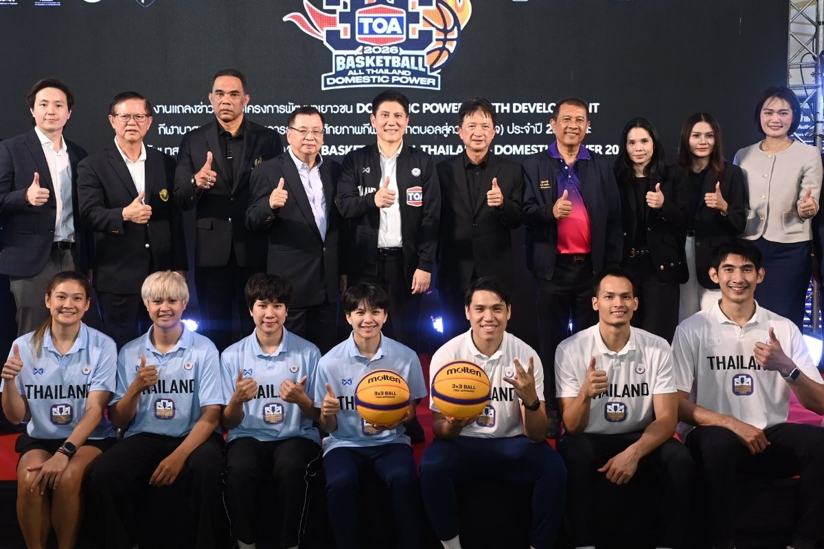 Read more about the article ทีโอเอ ผนึกภาครัฐฯเปิดรายการ “TOA 3×3 Basketball All Thailand 2026” เข้าสู่ปีที่ 4
