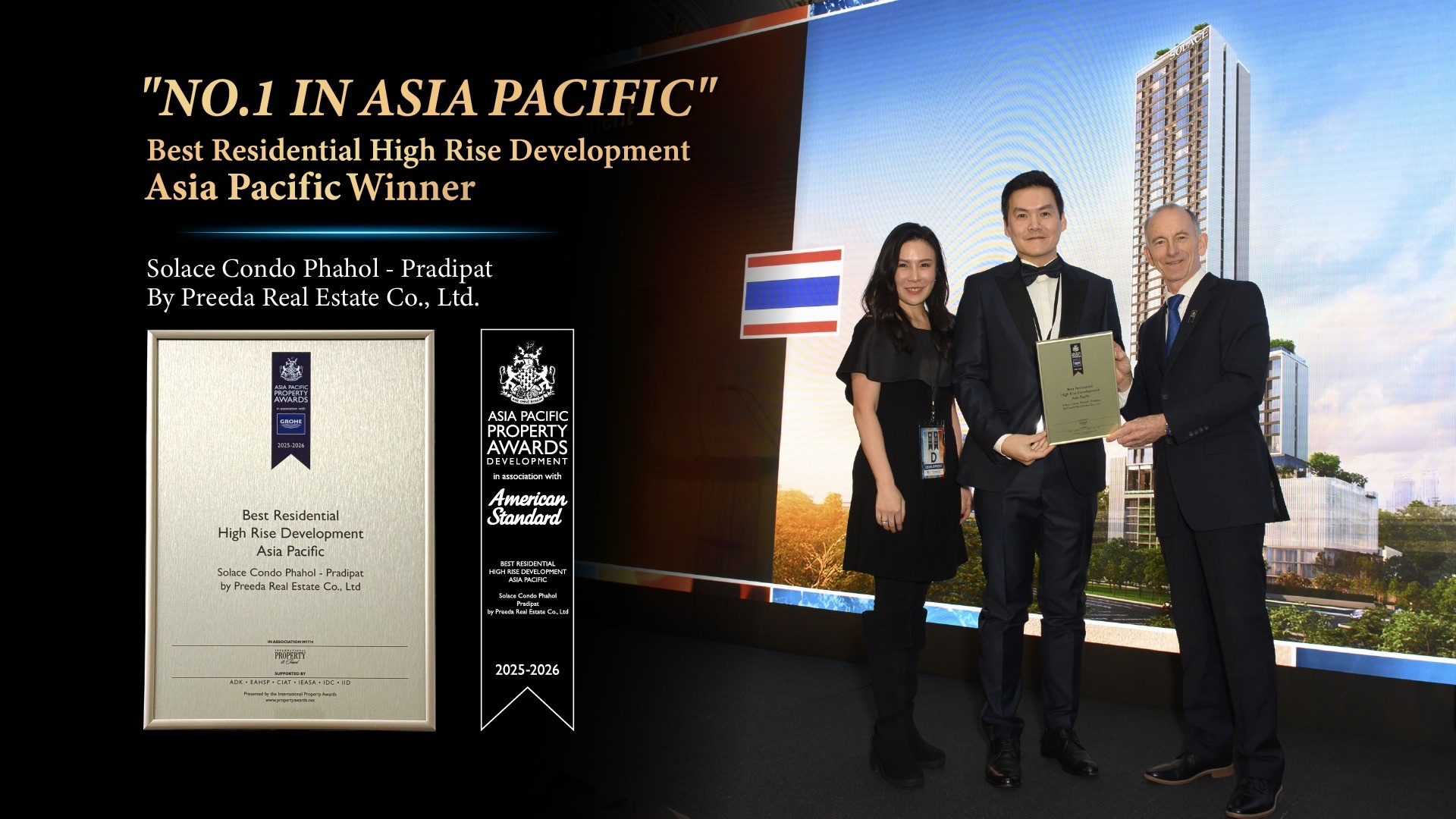 Read more about the article ปรีดา เรียลเอสเตทติดTOP 4 เวทีงานระดับโลก International Property Awards (Global)