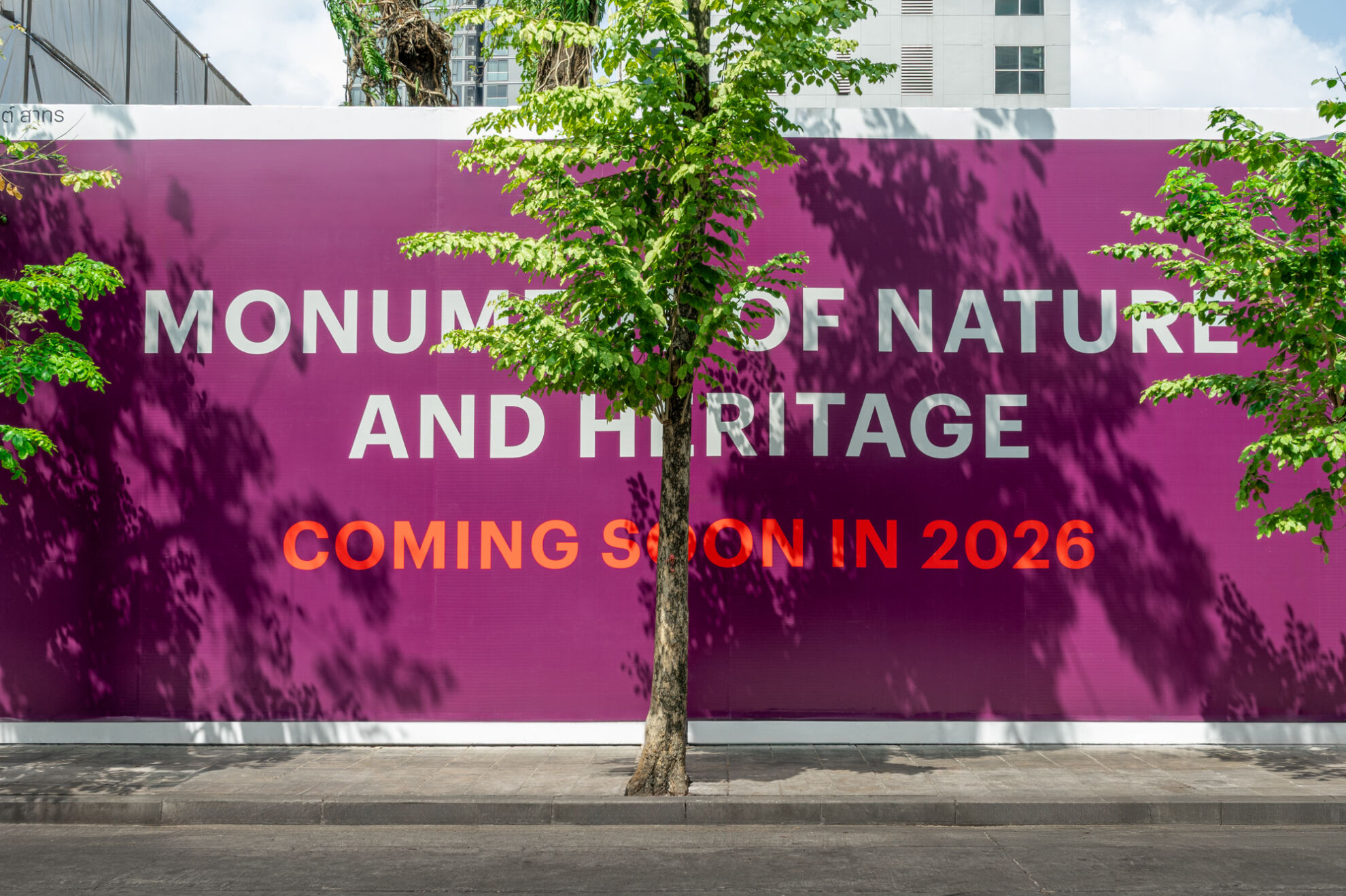 Read more about the article แสนสิริเตรียมเปิด“เดอะ โมนูเมนต์”โปรเจ็กต์ที่ 3 ย่านสาทรซอย10