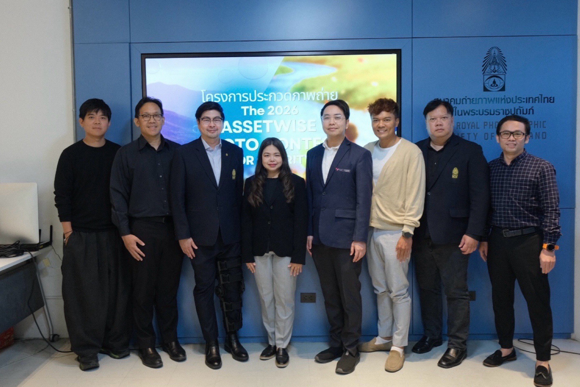 Read more about the article แอสเซทไวส์ ประกาศผลงาน “The 2026 ASSETWISE PHOTO CONTEST FOR CHARITY” กว่า 6,466 ภาพ