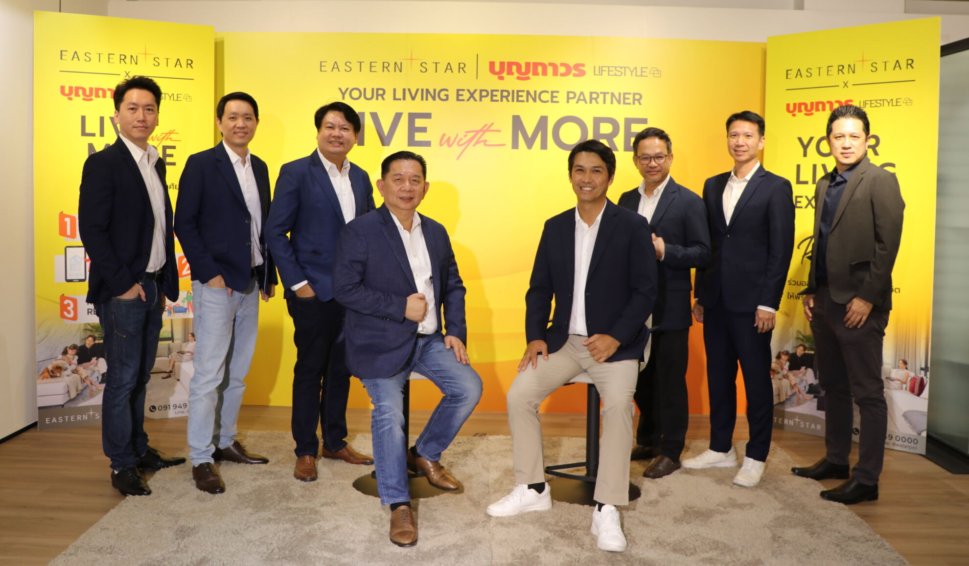 Read more about the article อีสเทอร์น สตาร์ ผนึก บุญถาวร ไลฟ์สไตล์ เฟอร์นิเจอร์ พัฒนาการอยู่อาศัยเต็มรูปแบบ ภายใต้แนวคิด “LIVE WITH MORE”