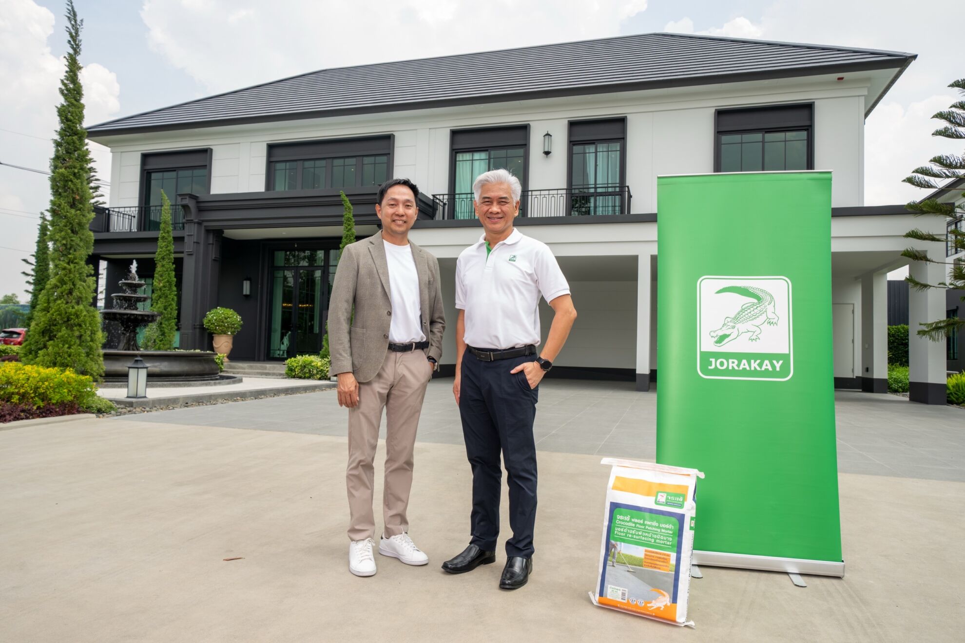 Read more about the article จระเข้ คอร์ปอเรชั่น จับมือ แสนสิริ สานต่อแคมเปญ “Green Partner” ปีที่ 2 ขับเคลื่อนอุตสาหกรรมก่อสร้างไทยสู่เป้าหมาย Net Zero