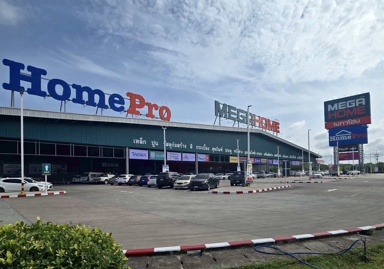 Read more about the article โฮมโปรเผยกำไรไตรมาส 2 ปี’69 โตขึ้น 13.99% พร้อมเดินหน้าขยาย 2 สาขา ดัน Gross Margin เพิ่มขึ้น