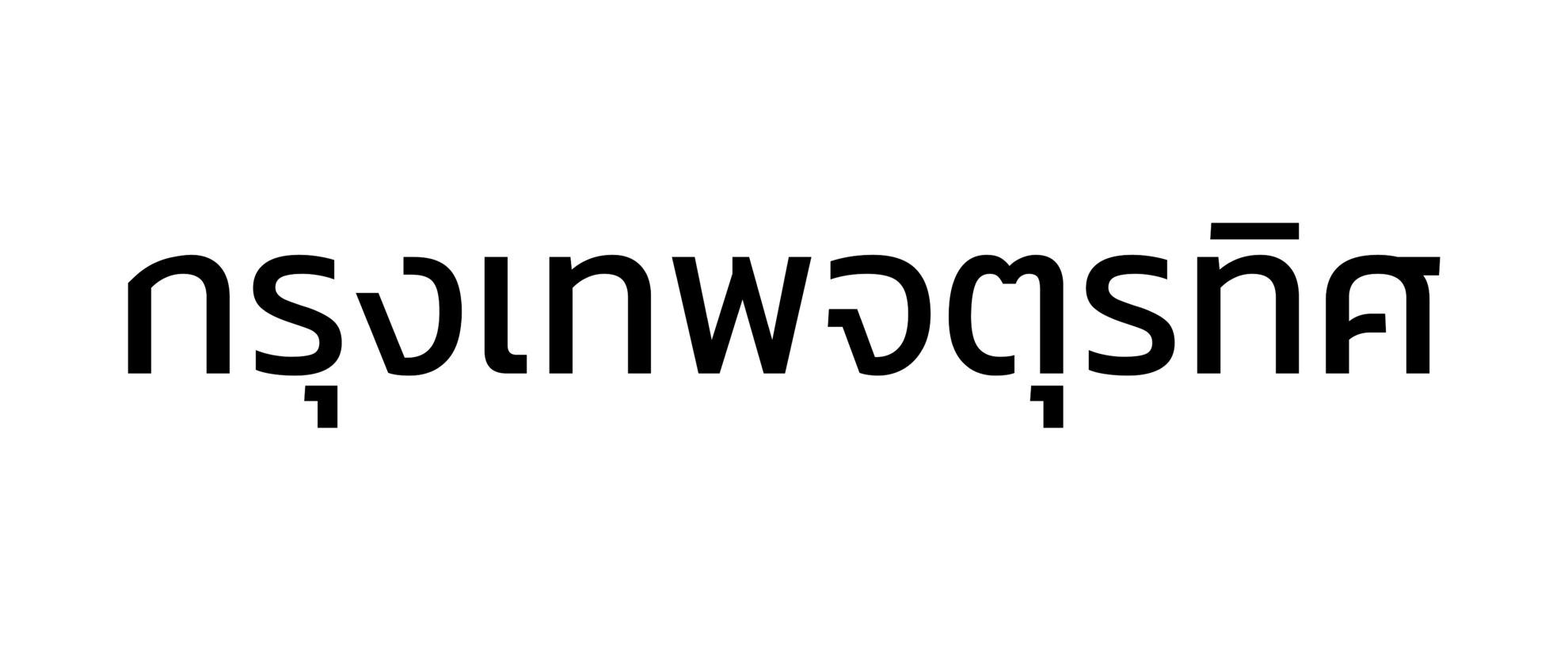 https://forms.gle/yKdtgscRa5KJ1zEaA