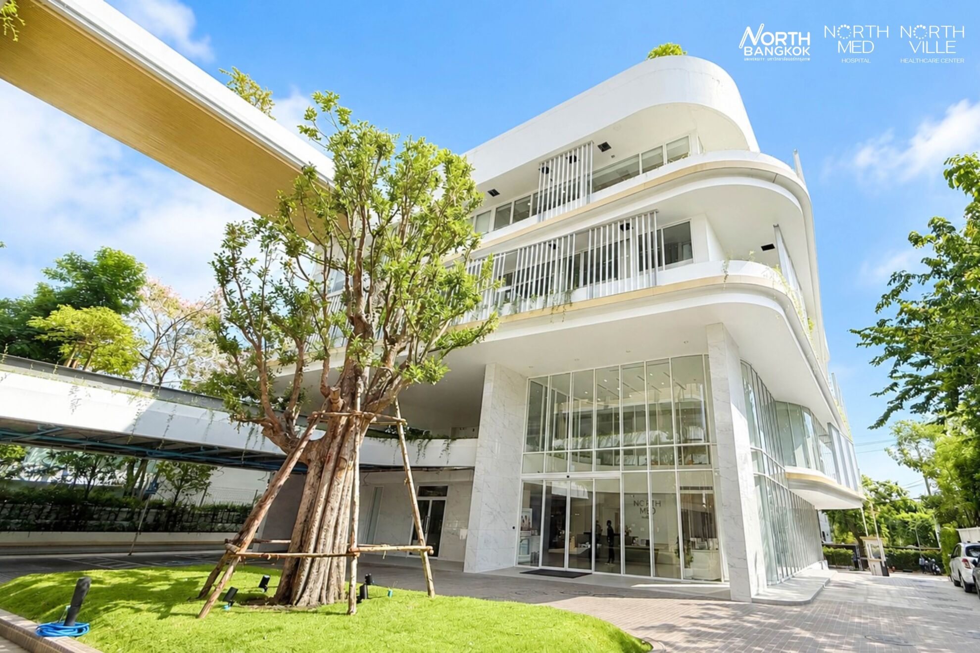 Read more about the article สลัดภาพจำโรงพยาบาลแบบเดิมๆ พลิกโฉม Healthcare ประชาชื่น-แจ้งวัฒนะ ผุดโปรเจกต์ “NorthMed & NorthVille”