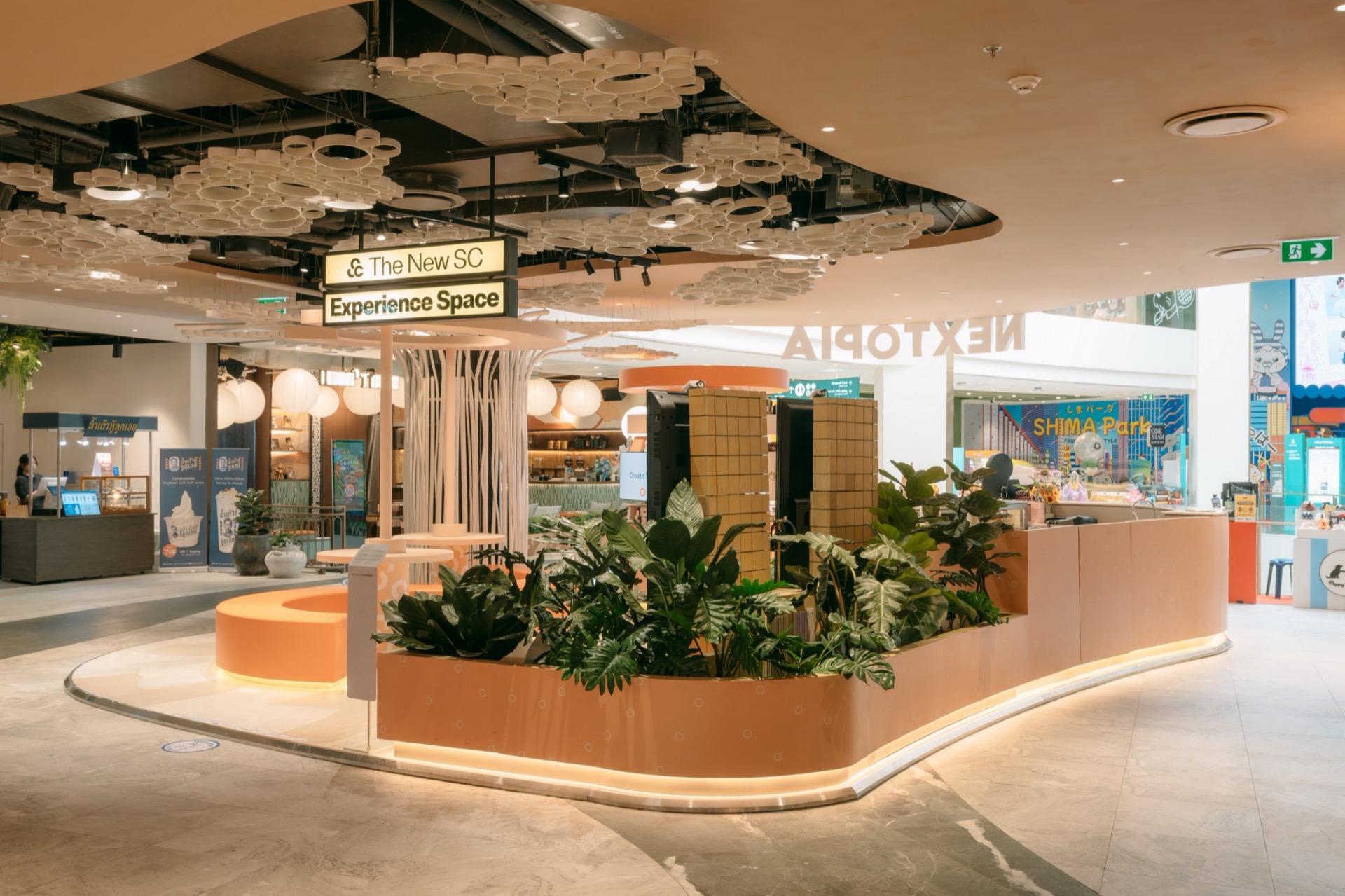 Read more about the article เอสซี แอสเสท ร่วมกับ LouLou.BKK สร้างพื้นที่ประสบการณ์ใหม่ที่ The New SC Experience Space