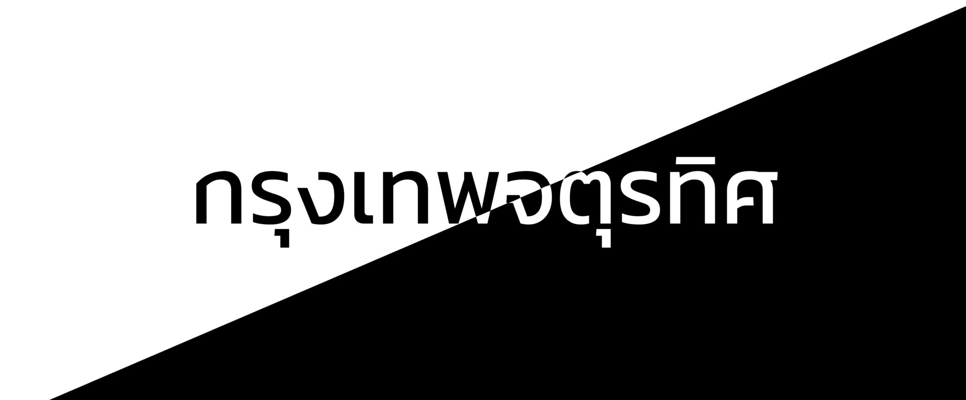 https://forms.gle/yKdtgscRa5KJ1zEaA