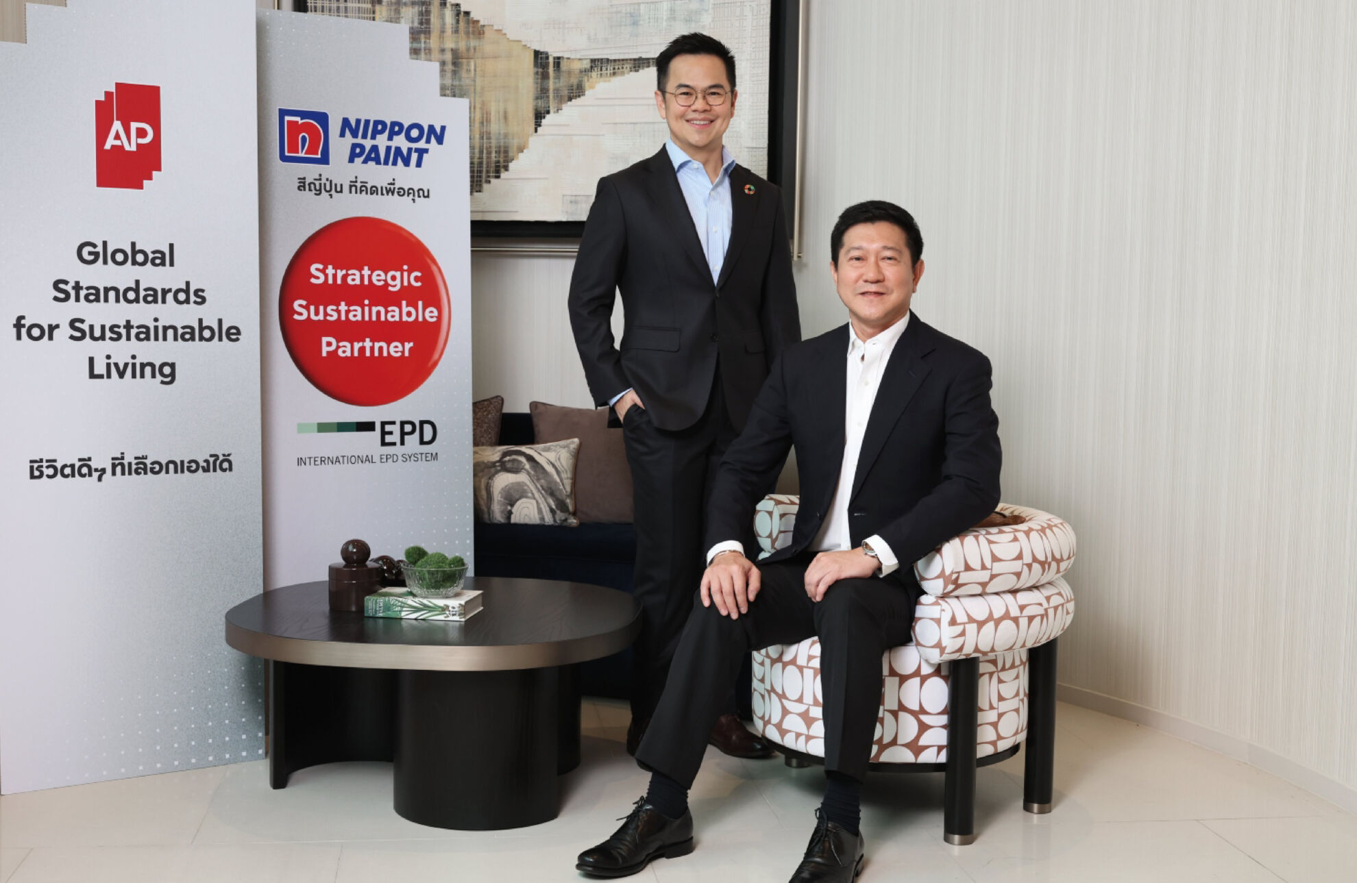 Read more about the article เอพี ไทยแลนด์จับมือนิปปอนเพนต์ขับเคลื่อน “GREEN PARTNER” ลดผลกระทบต่อสิ่งแวดล้อม