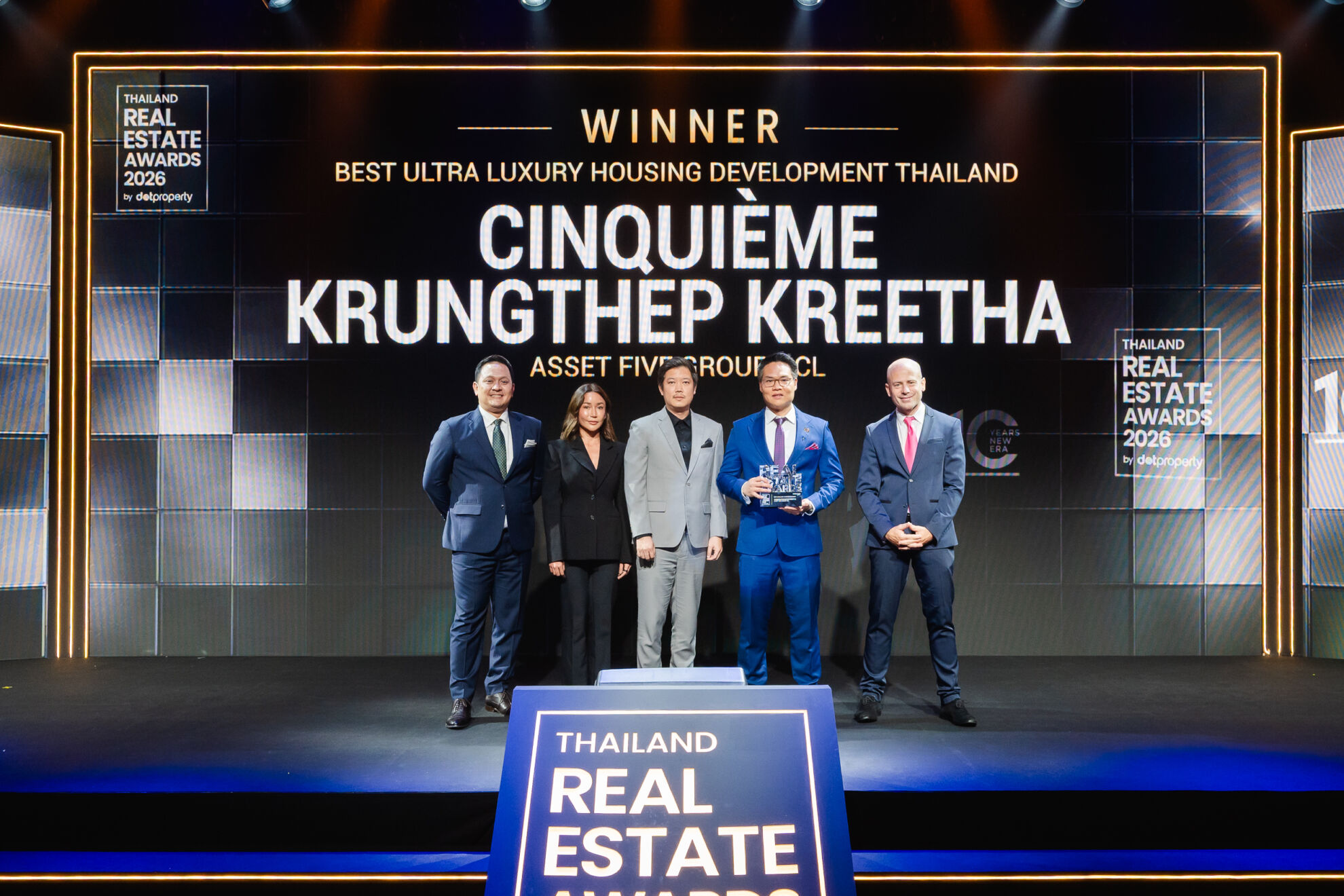 Read more about the article CINQUIÈME แบรนด์เรสซิเดนซ์จาก A5 คว้ารางวัล Best Ultra Luxury Housing Development Thailand 2026 จากเวที Thailand Real Estate Awards 2026