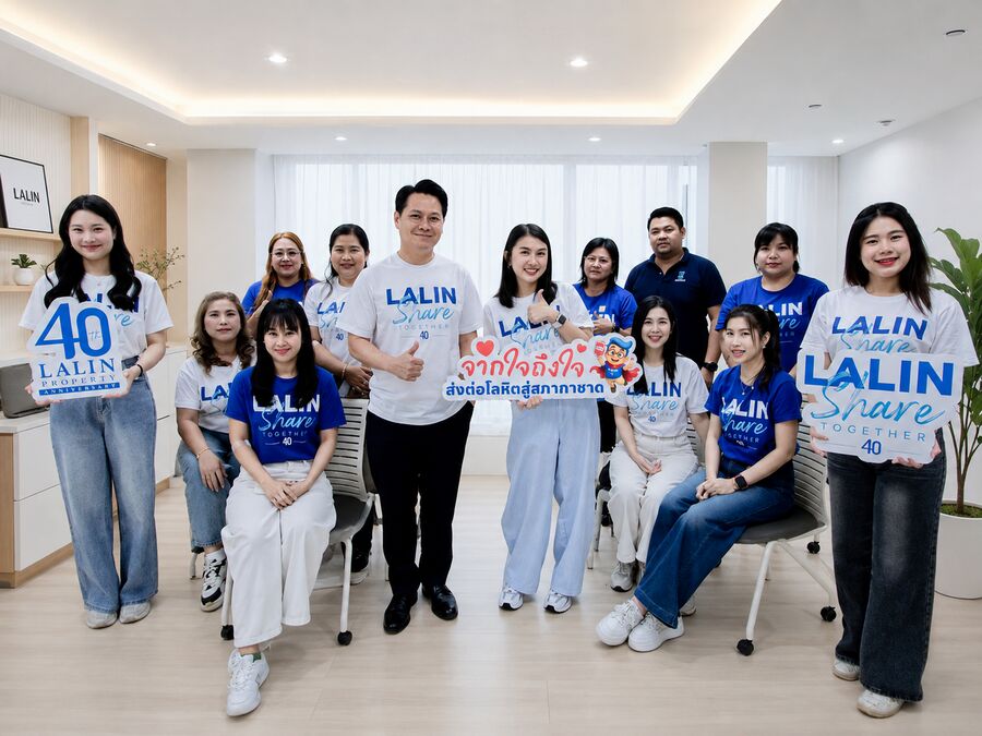 Read more about the article ลลิล พร็อพเพอร์ตี้ ฉลอง 40 ปี เดินหน้า ESG ผ่าน “Lalin Share Together” สร้างคุณค่าสังคมต่อยอดแนวคิด CSR