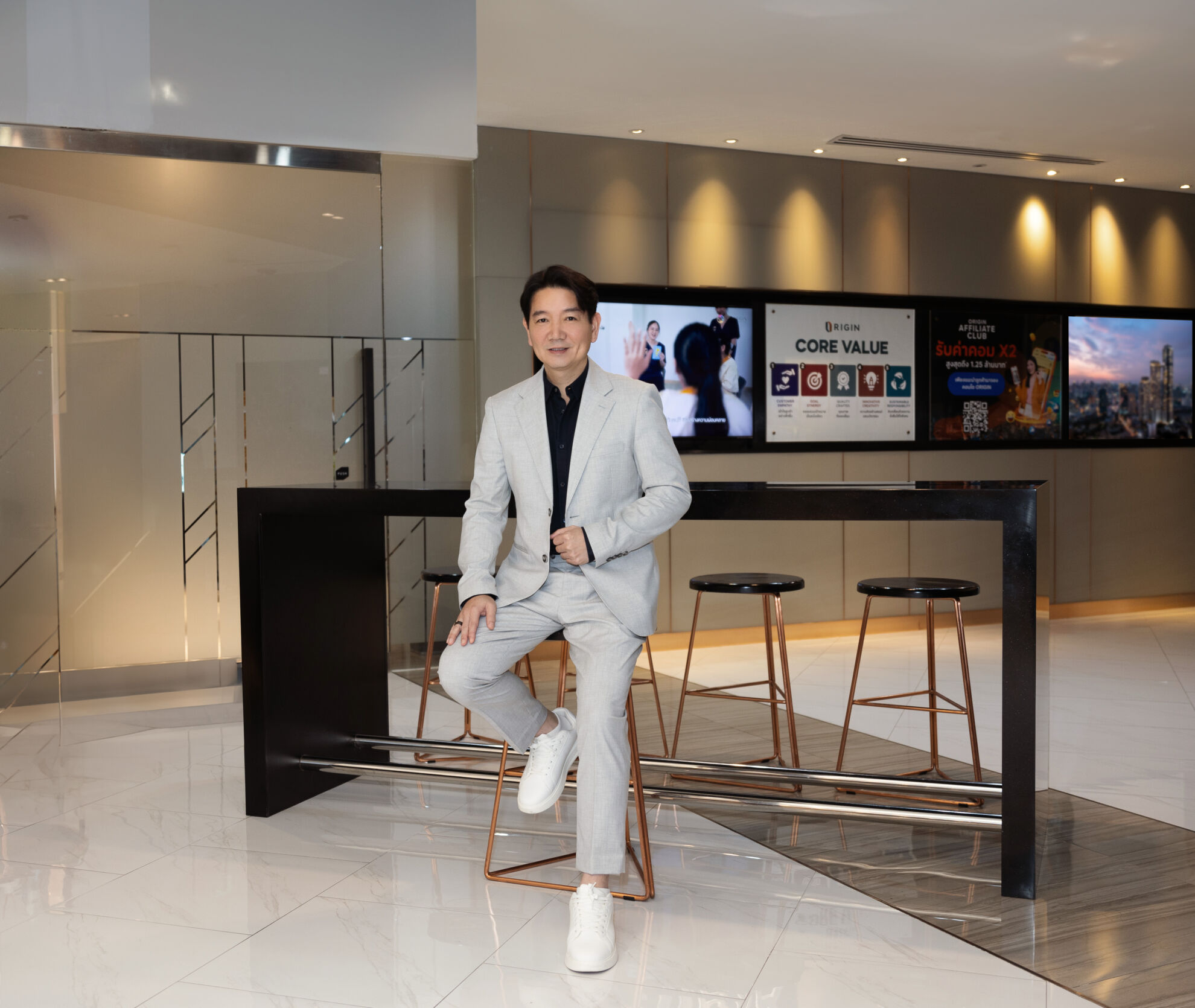 Read more about the article ORI เตรียมเสนอขายหุ้นกู้ล็อตใหม่ครั้งที่ 3/2569 ชูอัตราดอกเบี้ย [ 5.50 – 6.00 ]% ต่อปี จ่ายทุกๆ 3 เดือน