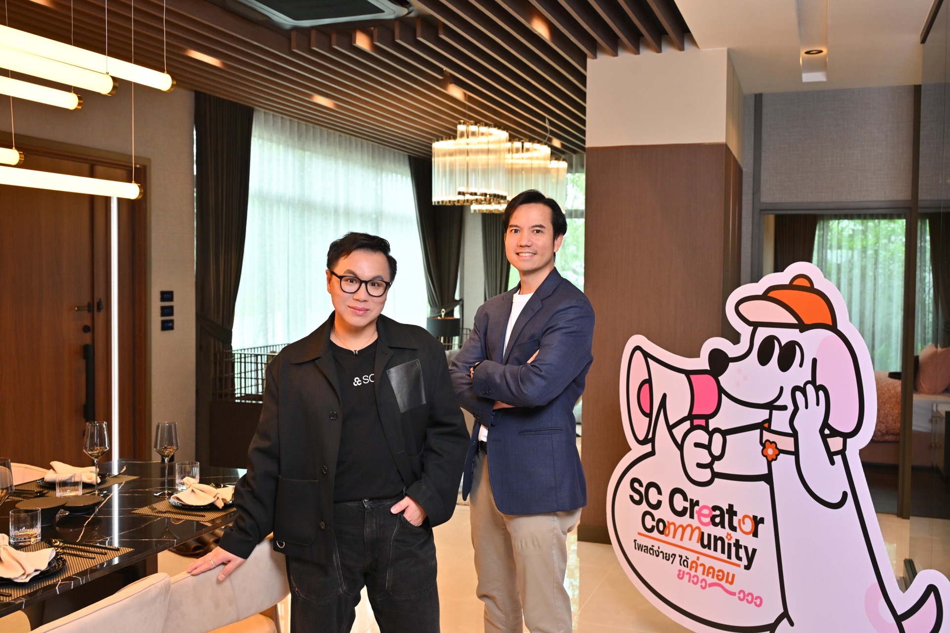 Read more about the article เอสซี แอสเสทจับมือ Meta จัดงาน “SC Creator Community” ปั้นทักษะครีเอเตอร์รุ่นใหม่