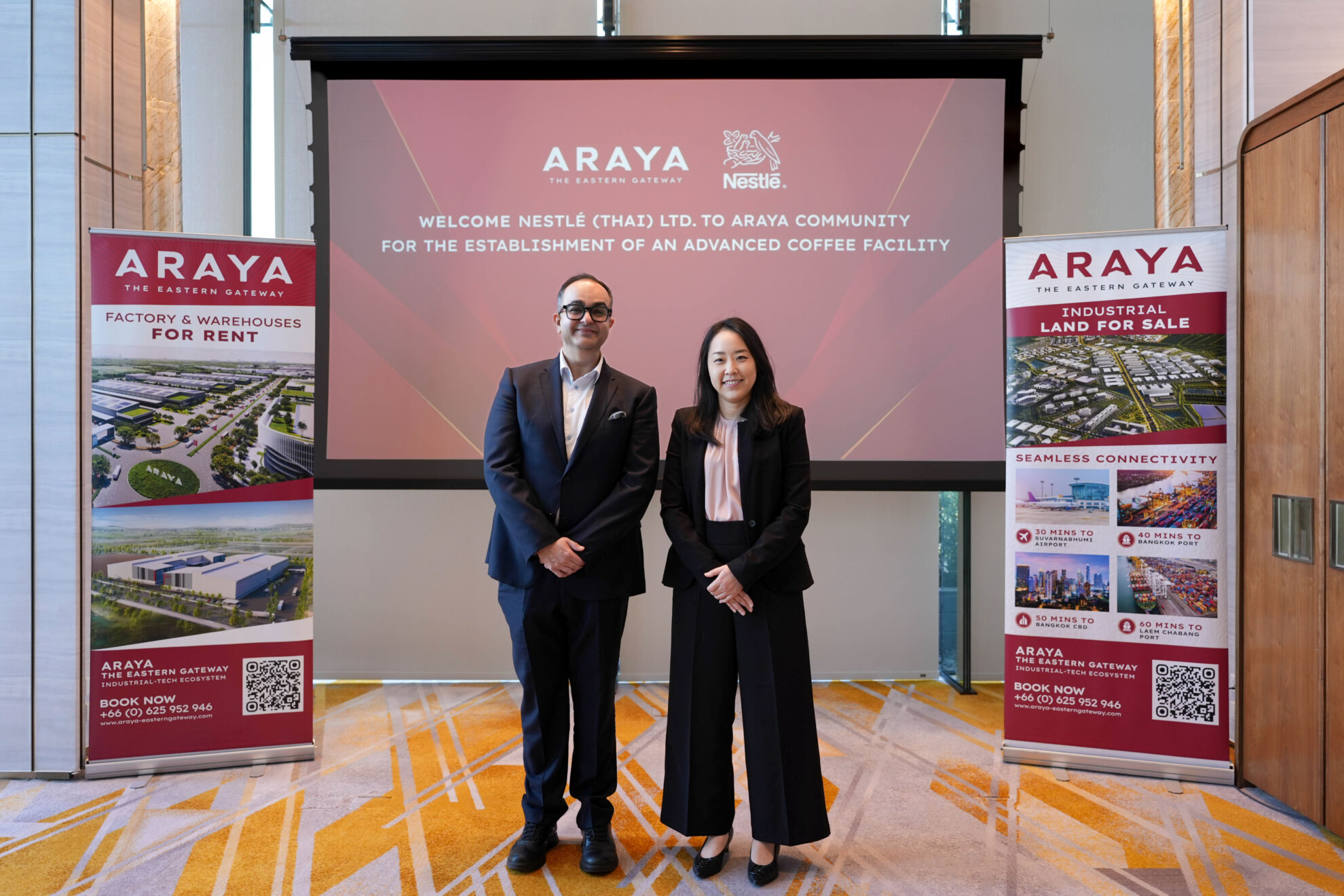 Read more about the article อารยะ ร่วมกับ เนสท์เล่ ลงทุนสร้างโรงงานผลิตกาแฟล้ำสมัยแห่งใหม่ในประเทศไทย