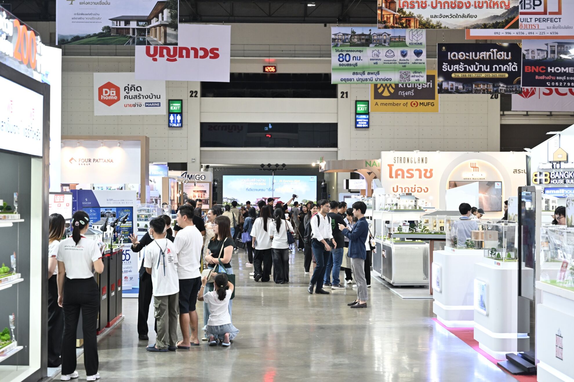 Read more about the article งานรับสร้างบ้านและวัสดุ EXPO 2026” กวาดยอดจอง 1,643 ล้านบาทโต 6.5%ฝ่าเศรษฐกิจผันผวน