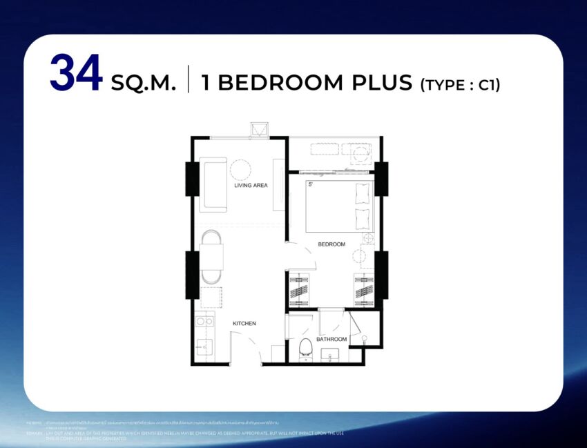 LINE_ALBUM_Room Type_260924_3