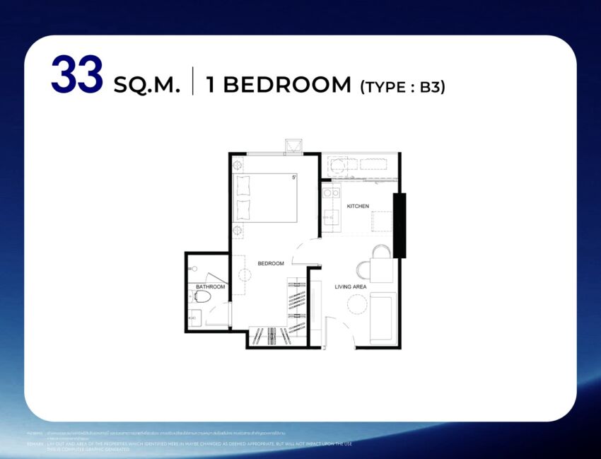 LINE_ALBUM_Room Type_260924_4