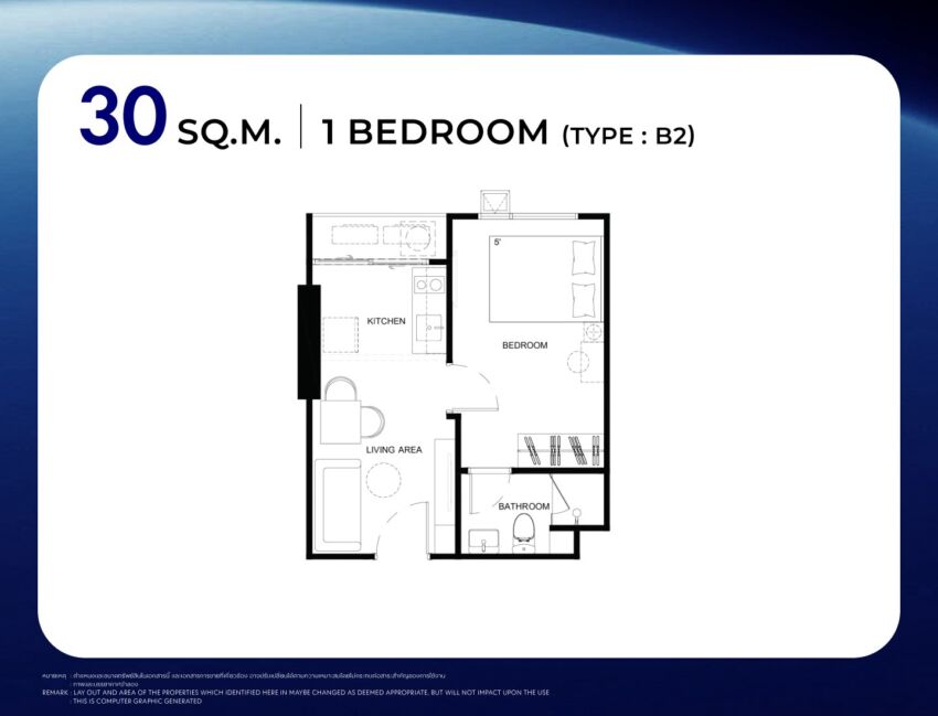 LINE_ALBUM_Room Type_260924_5