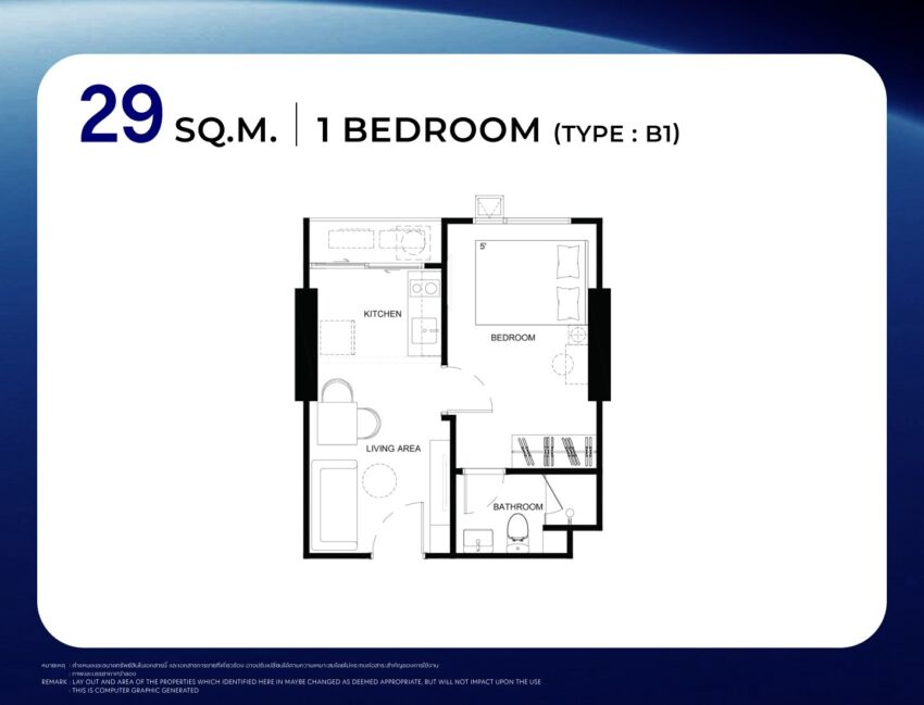 LINE_ALBUM_Room Type_260924_6