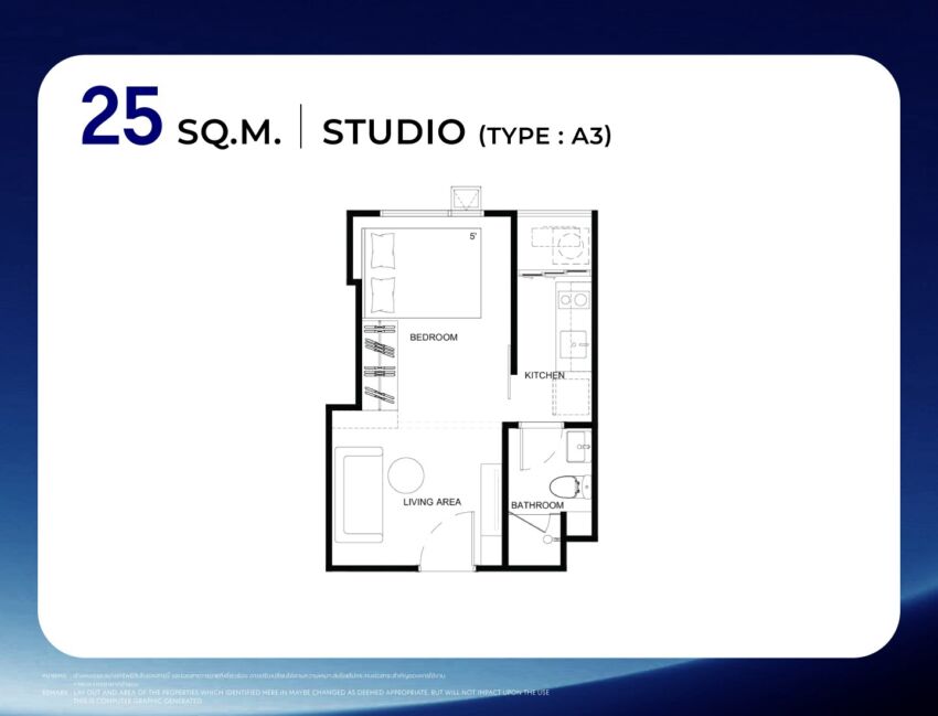 LINE_ALBUM_Room Type_260924_7
