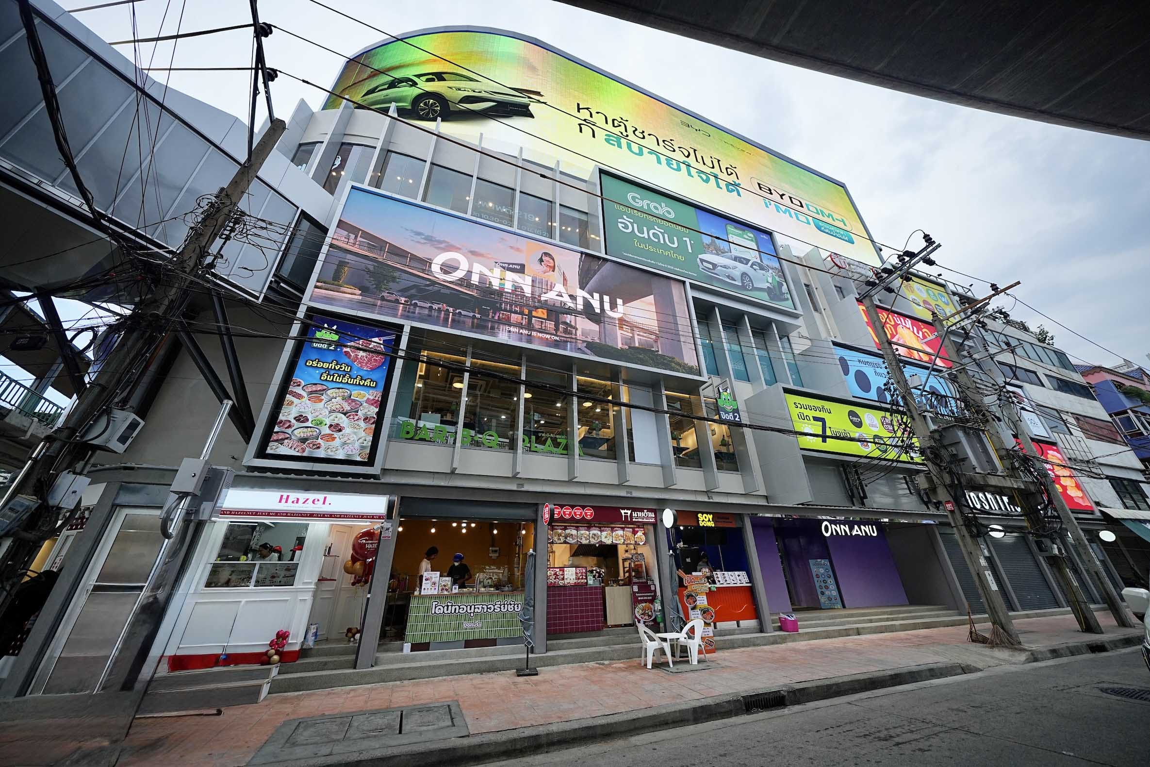 Read more about the article เปิดแล้ว! ONN ANU รีเทลไลฟ์สไตล์แห่งใหม่ ใจกลางอนุสาวรีย์ชัยสมรภูมิ
