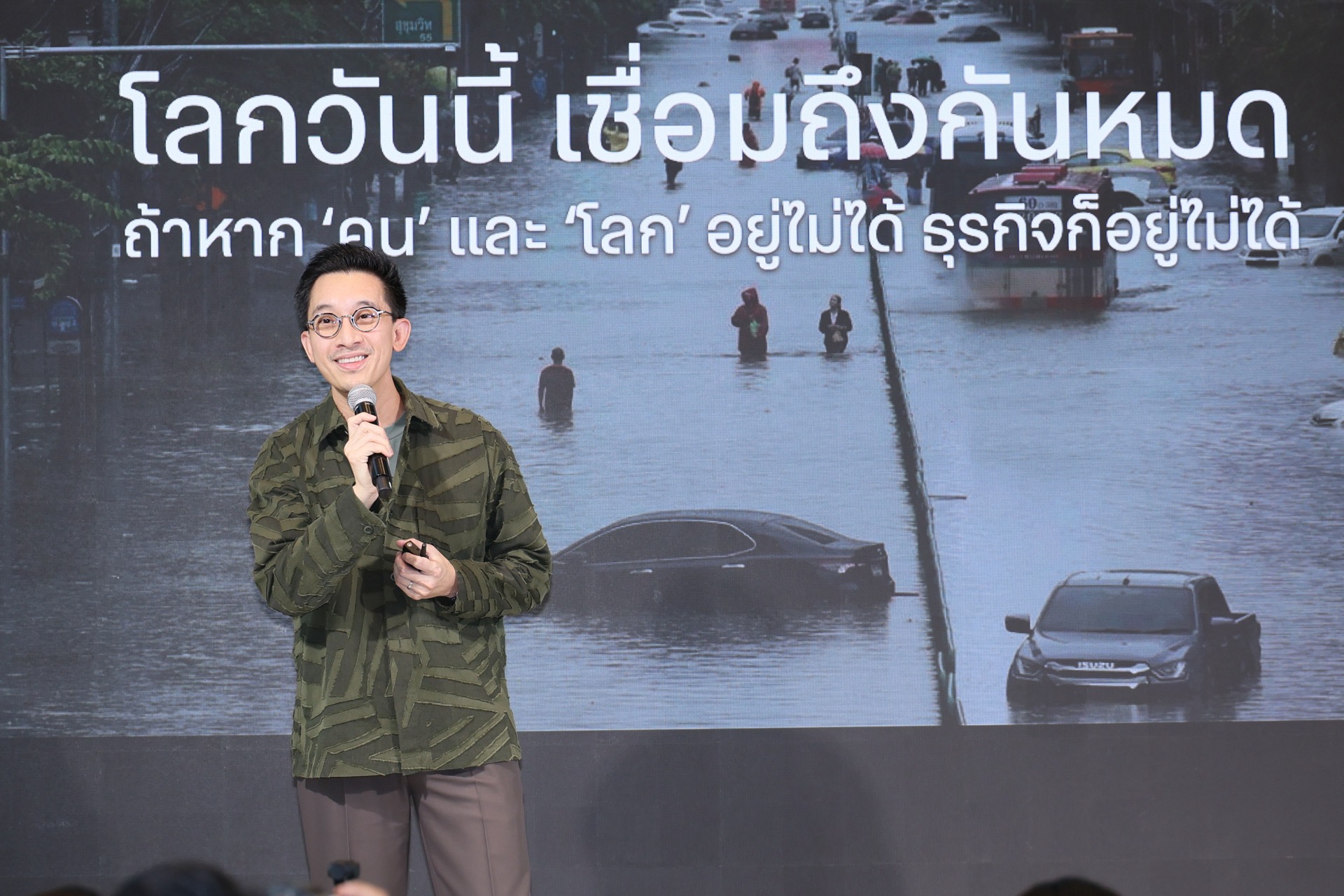 ณัฐพงศ์ คุณากรวงศ์