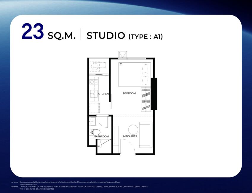 S__33734765